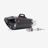 Lextek Carbon Fibre XP8C Exhaust Silencer 210mm 51mm