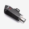 Lextek Carbon Fibre XP8C Exhaust Silencer 210mm 51mm