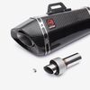 Lextek Carbon Fibre XP8C Exhaust Silencer 210mm 51mm