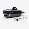 Lextek Carbon Fibre XP13C Exhaust Silencer 210mm 51mm