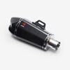 Lextek Carbon Fibre XP13C Exhaust Silencer 210mm 51mm