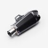 Lextek Carbon Fibre XP13C Exhaust Silencer 210mm 51mm