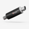 Lextek Carbon Fibre GP8C GP Stubby Exhaust System 240mm Twin Underseat