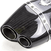Lextek Carbon Fibre XP13CL Exhaust Silencer 210mm 51mm (Left Hand)