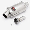 Lextek Chrome Stainless Steel OP4 Exhaust Silencer 200mm 51mm