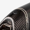 Lextek Gloss Carbon Fibre SP9C Exhaust Silencer 300mm 51mm