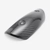 Lextek Carbon Fibre Exhaust Heat Shield