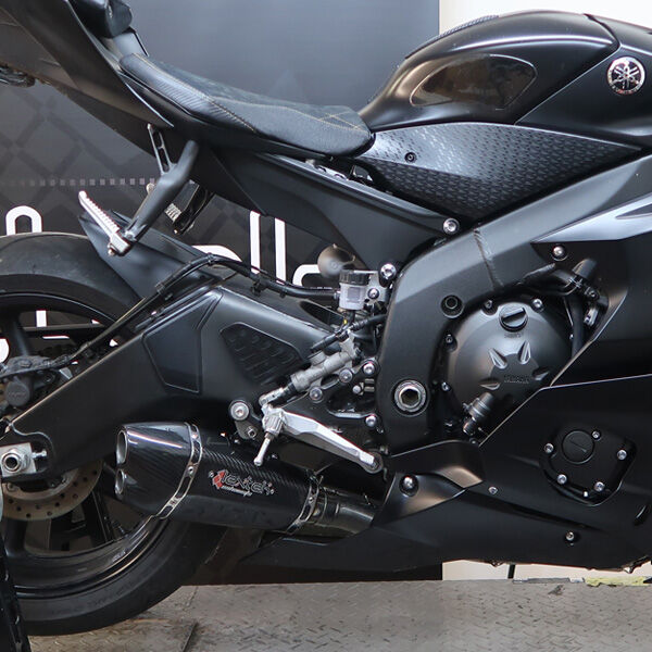 Lextek Lextek XP13C Carbon Fibre Exhaust System 210mm Low Level