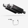 Lextek Carbon Fibre GP8C GP Stubby Exhaust System 240mm Twin Underseat