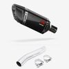 Lextek Carbon Fibre SP11C Gloss Exhaust 200mm with Link Pipe for Suzuki GSXR 600/750 (08-10)