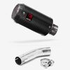 Lextek Carbon Fibre CP8C 150mm Exhaust with Link Pipe for Suzuki GSXR 600/750 (11- )
