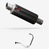 Lextek Carbon Fibre GP8C GP Stubby Exhaust System 240mm for Lexmoto Michigan 125