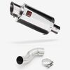 Lextek Stainless Steel YP4 Stubby Exhaust 200mm with Link Pipe for Kawasaki Z900 (17-19)